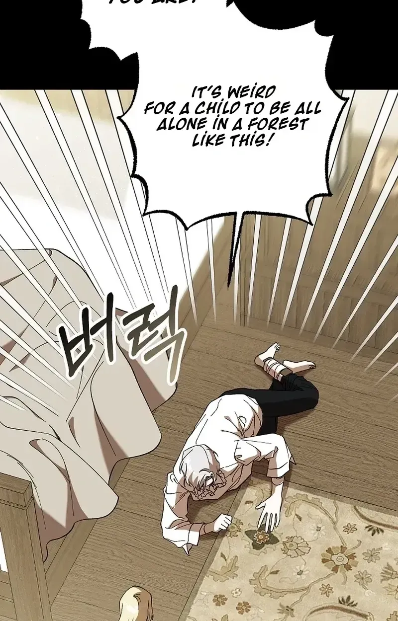 After the Professor Has Gone Chapter 12 page 13 - 