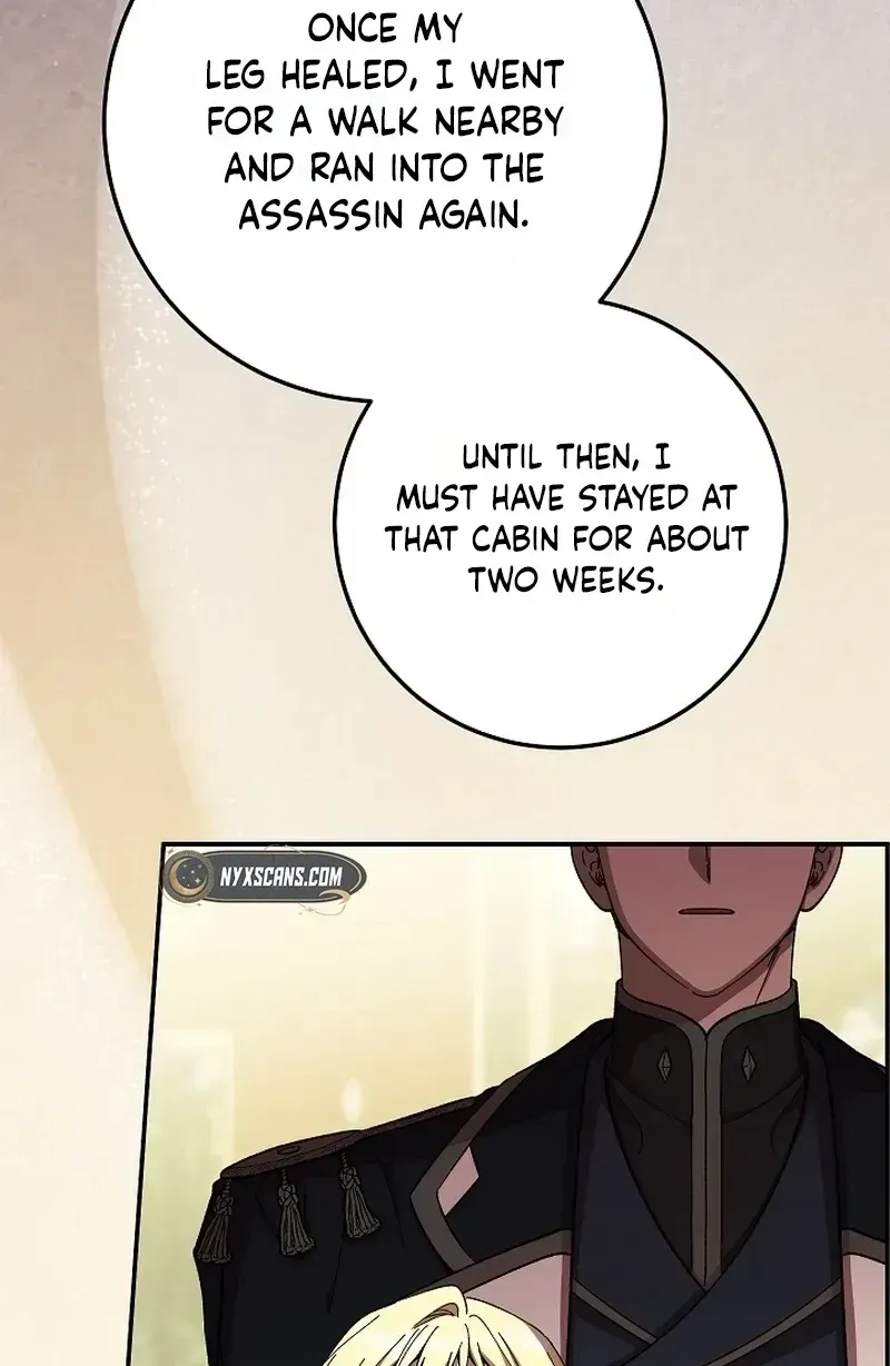 After the Professor Has Gone Chapter 12 page 21 - 