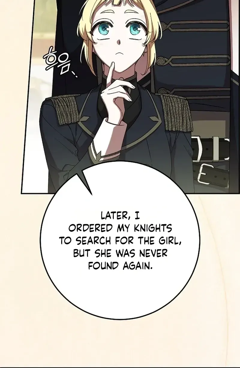 After the Professor Has Gone Chapter 12 page 22 - 