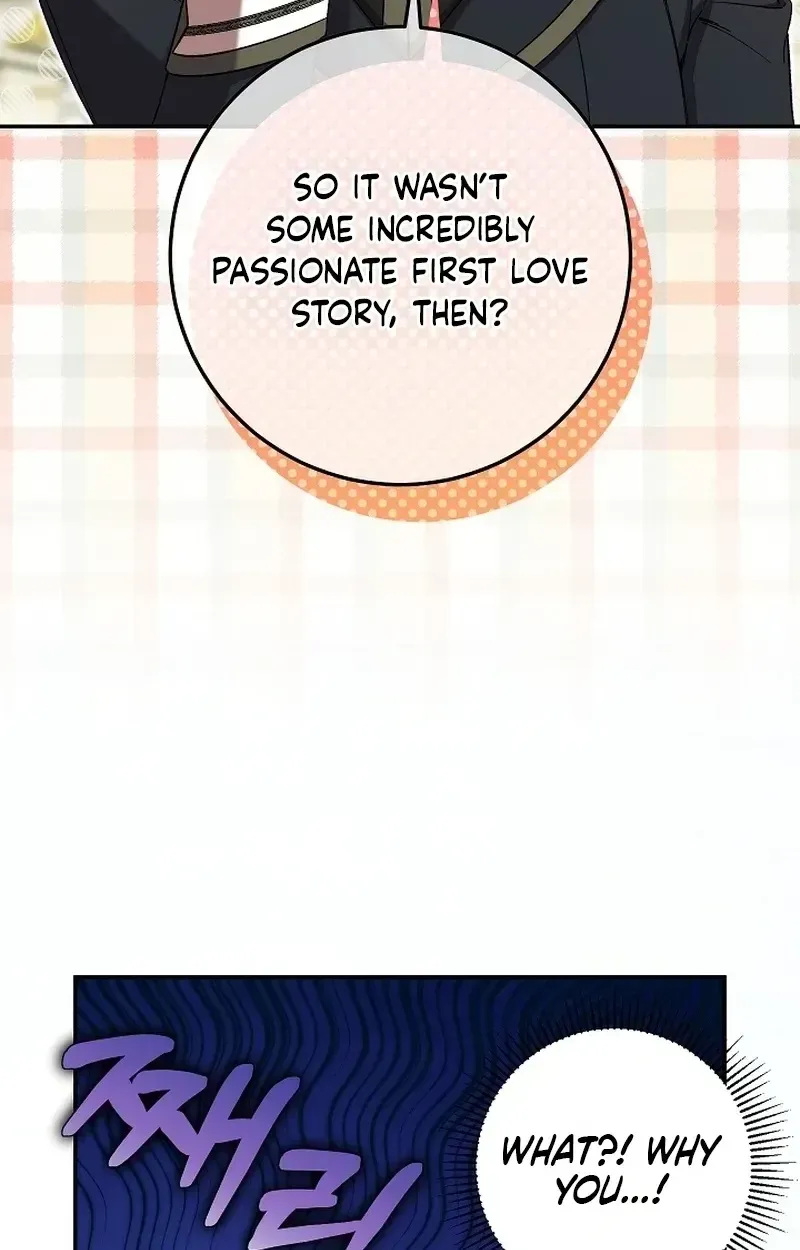 After the Professor Has Gone Chapter 12 page 25 - 