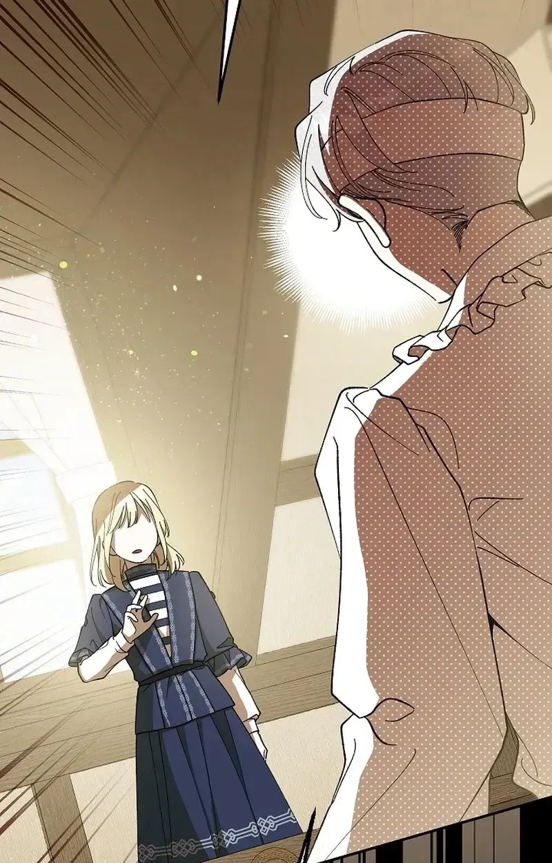 After the Professor Has Gone Chapter 12 page 5 - 
