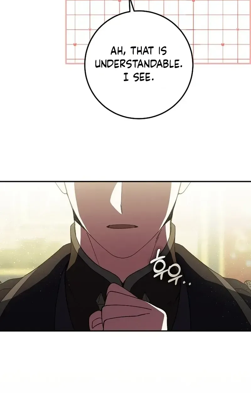 After the Professor Has Gone Chapter 12 page 45 - 