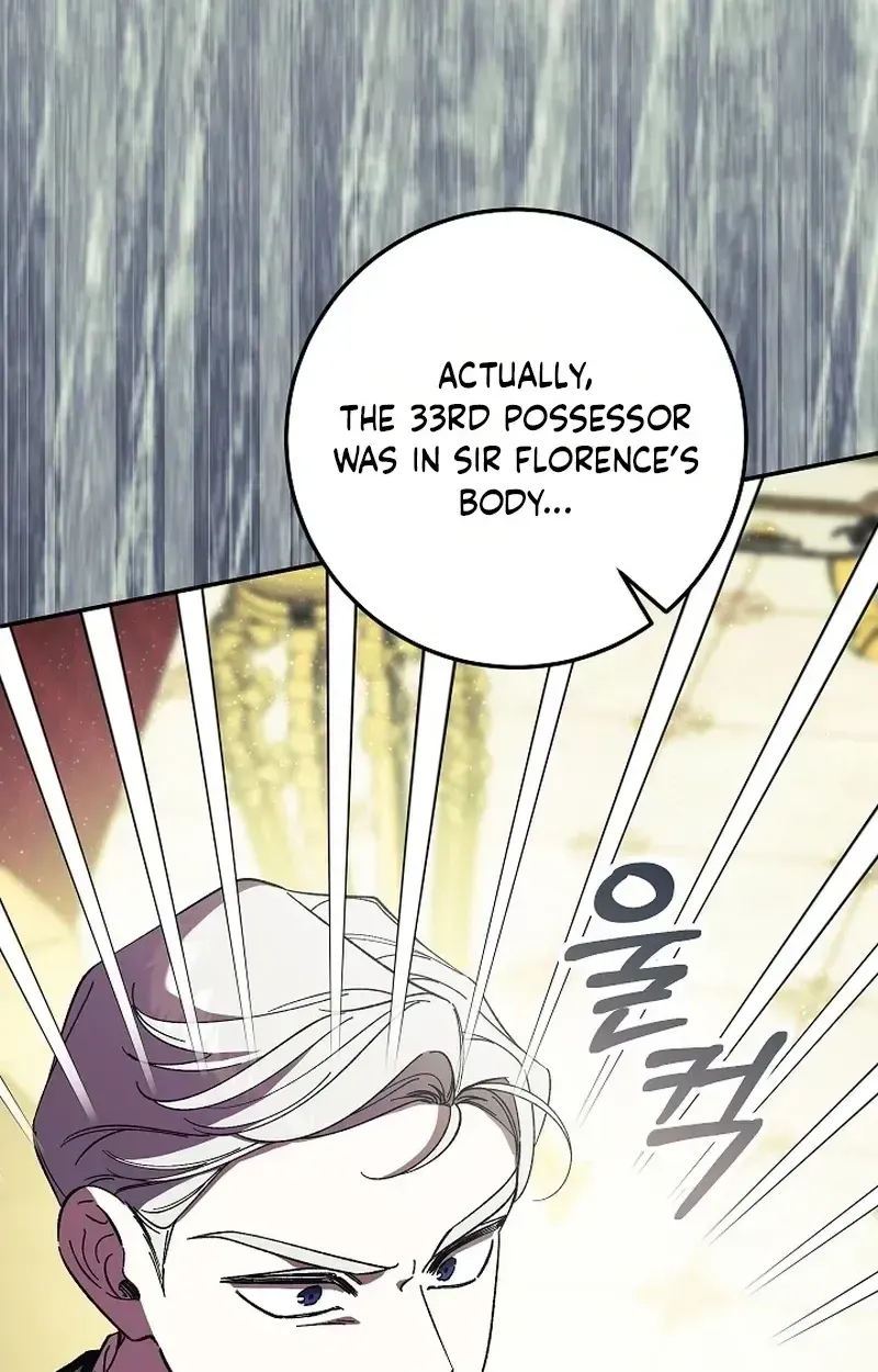 After the Professor Has Gone Chapter 12 page 48 - 