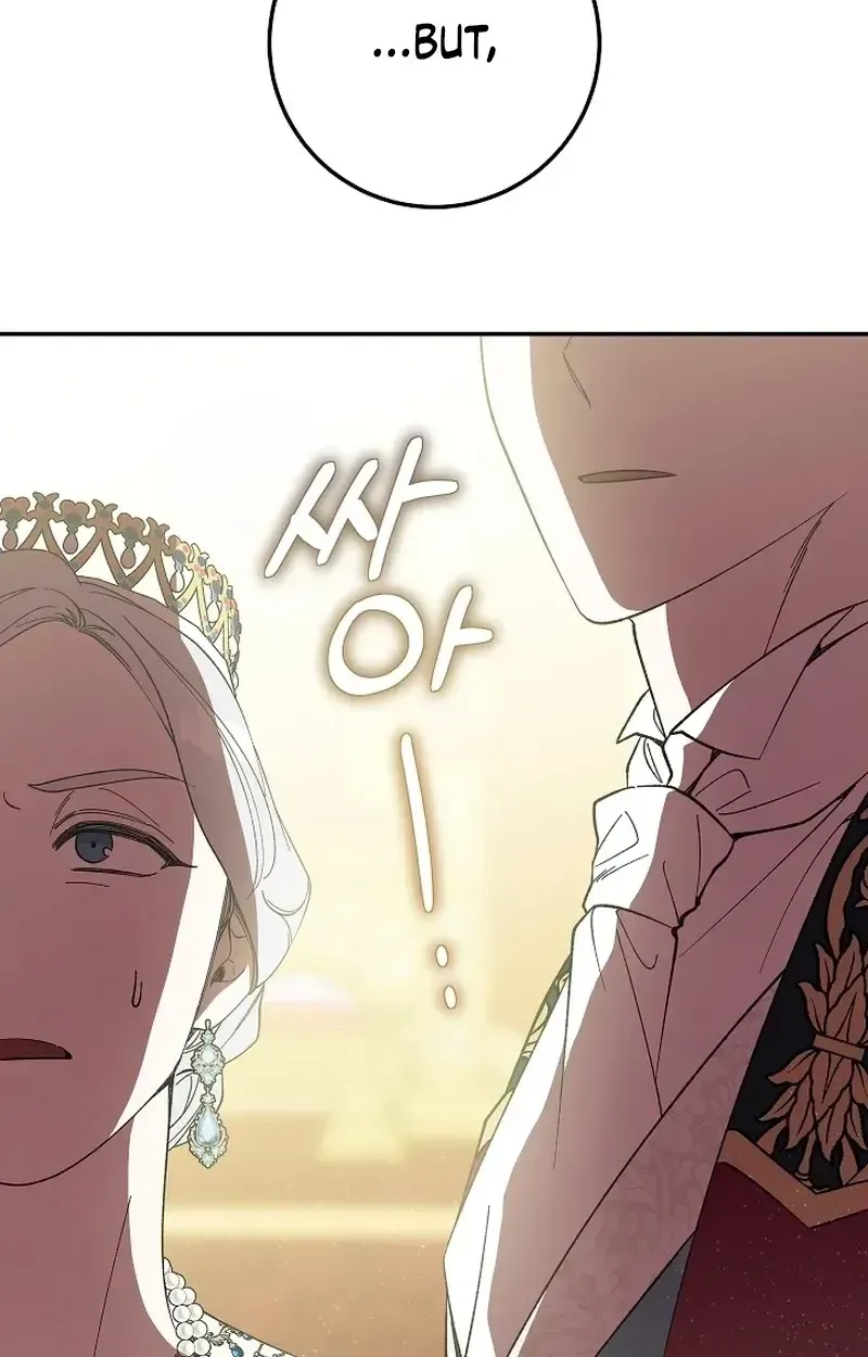 After the Professor Has Gone Chapter 12 page 55 - 