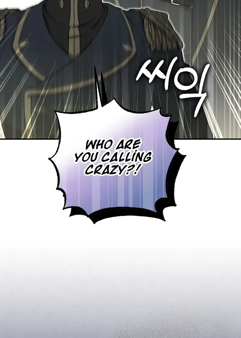After the Professor Has Gone Chapter 12 page 64 - 