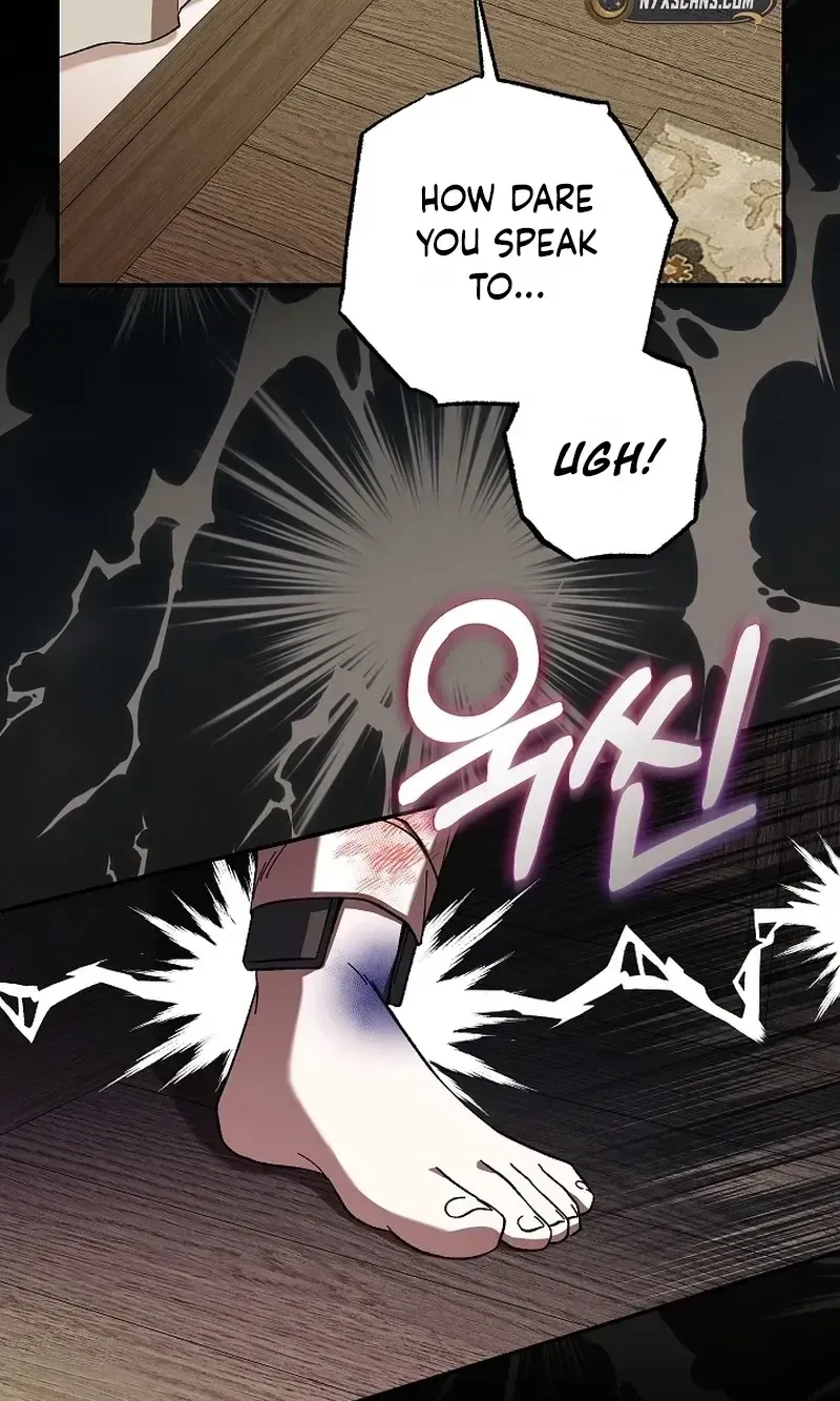 After the Professor Has Gone Chapter 12 page 9 - 