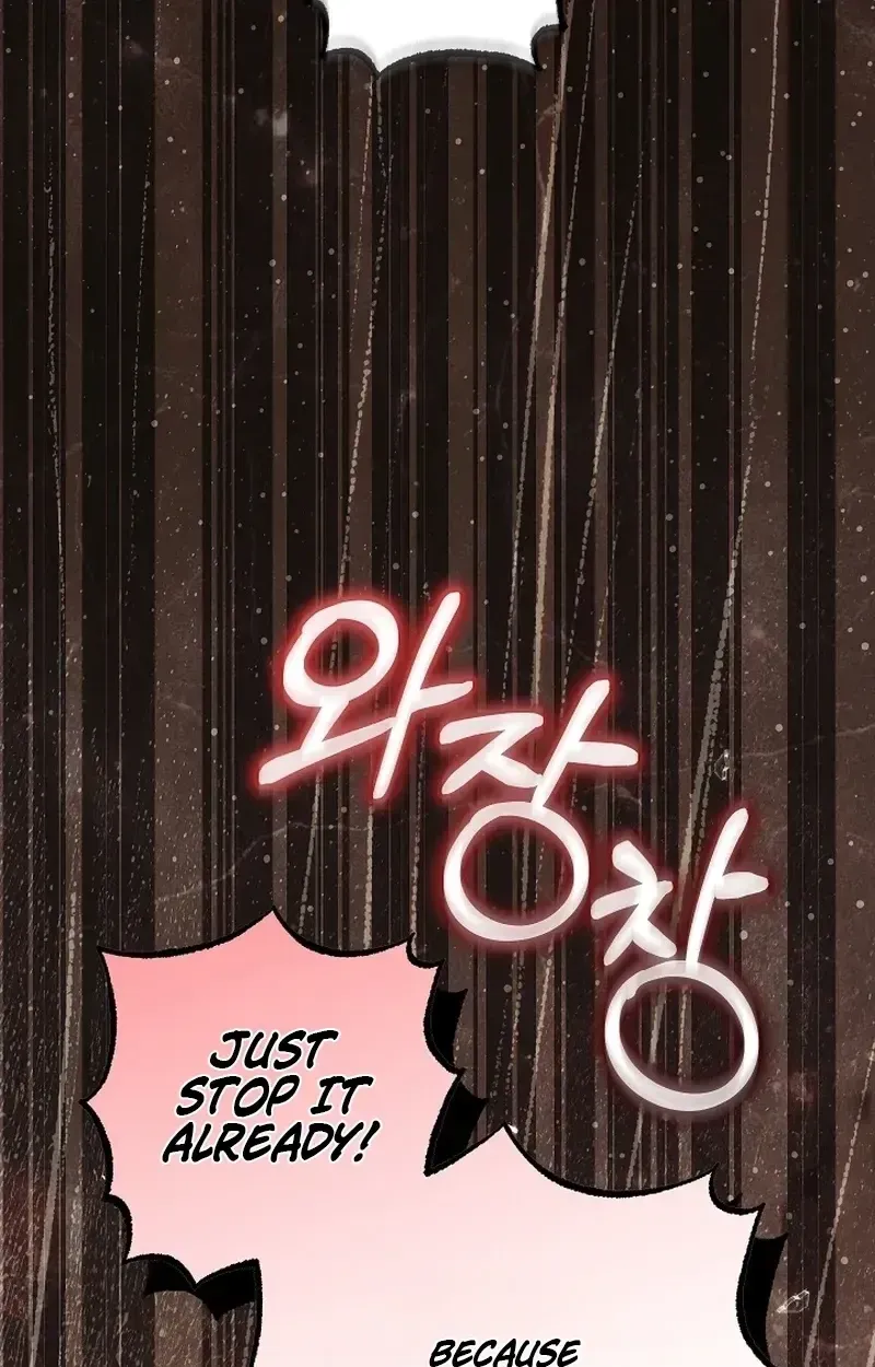 After the Professor Has Gone Chapter 12 page 84 - 