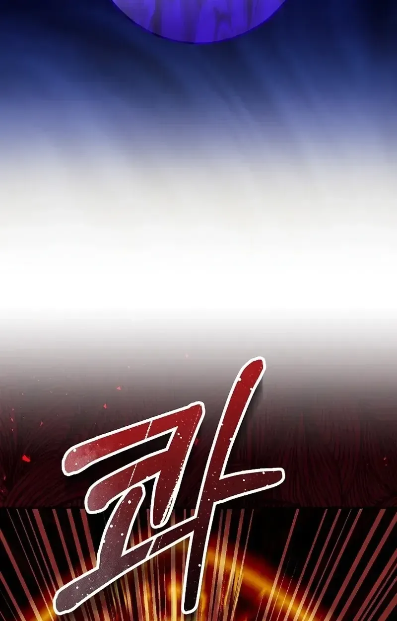 After the Professor Has Gone Chapter 12 page 97 - 