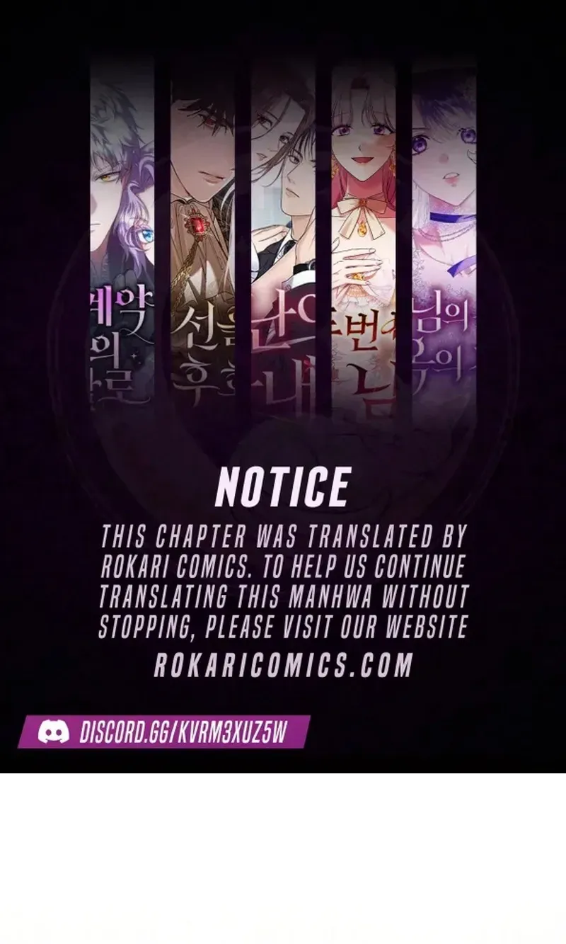 After the Professor Has Gone Chapter 13 page 1 - 