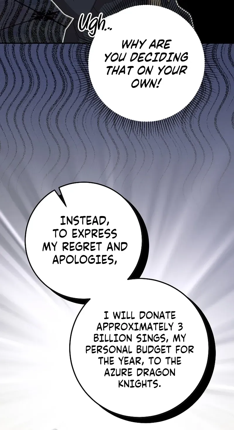 After the Professor Has Gone Chapter 13 page 11 - 