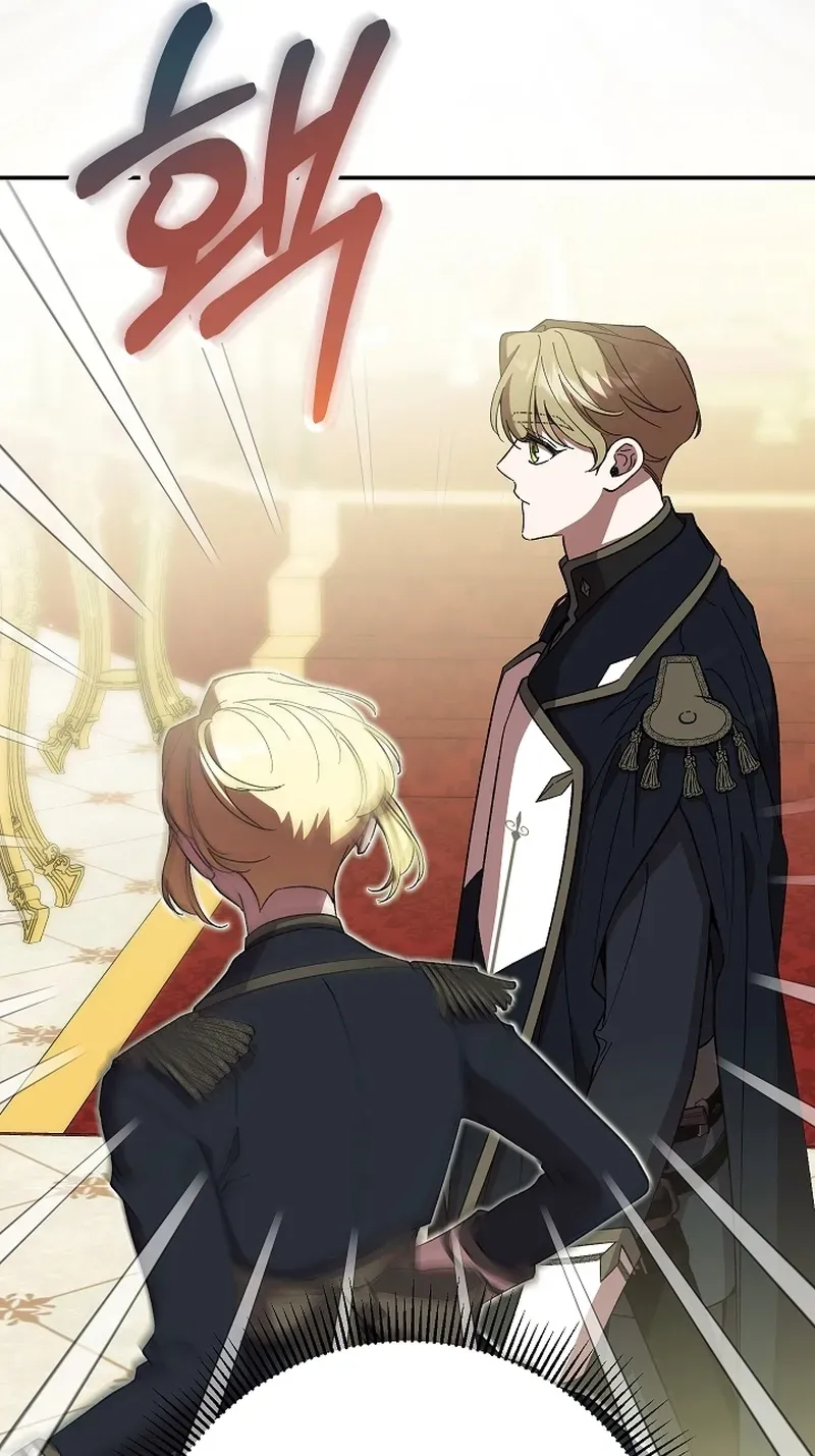 After the Professor Has Gone Chapter 13 page 12 - 