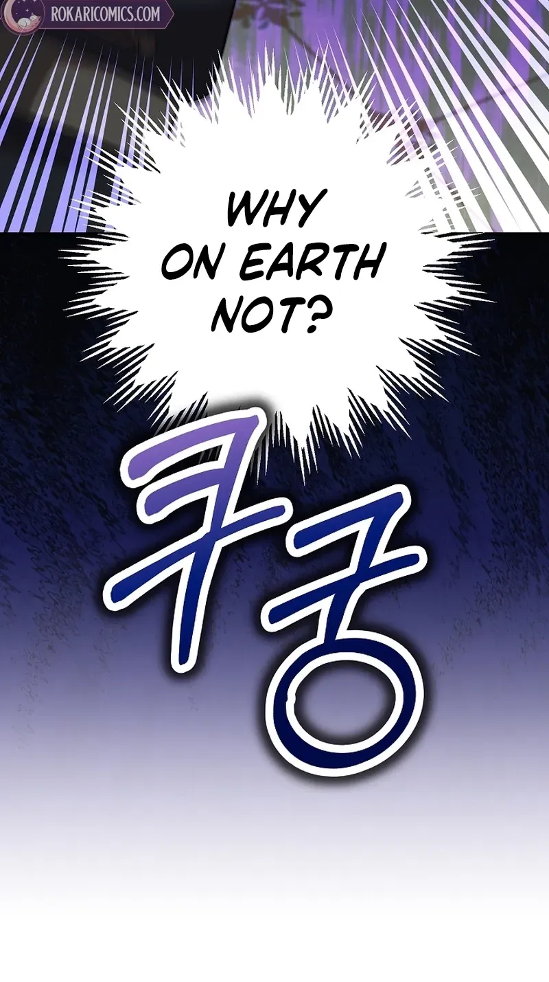 After the Professor Has Gone Chapter 13 page 17 - 