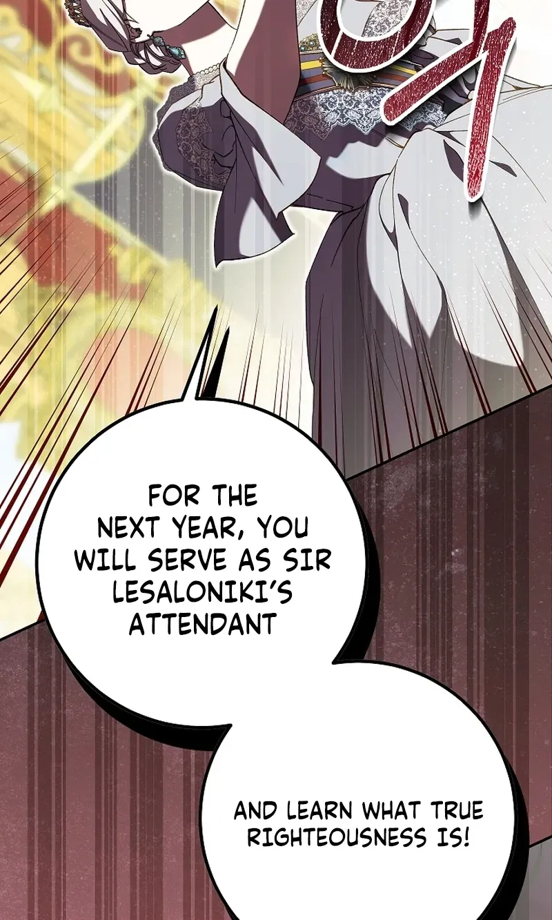 After the Professor Has Gone Chapter 13 page 4 - 