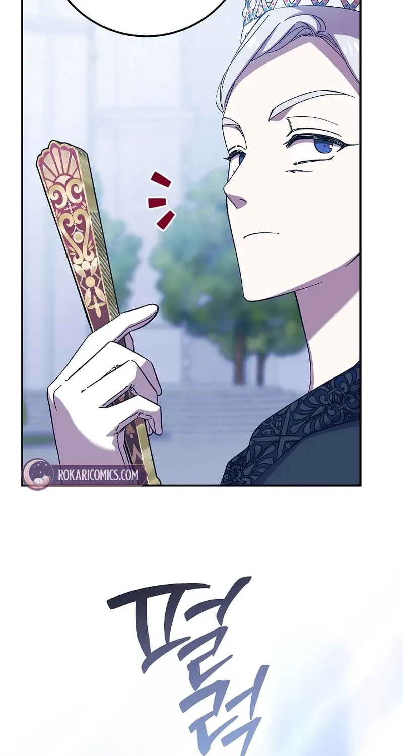 After the Professor Has Gone Chapter 13 page 34 - 