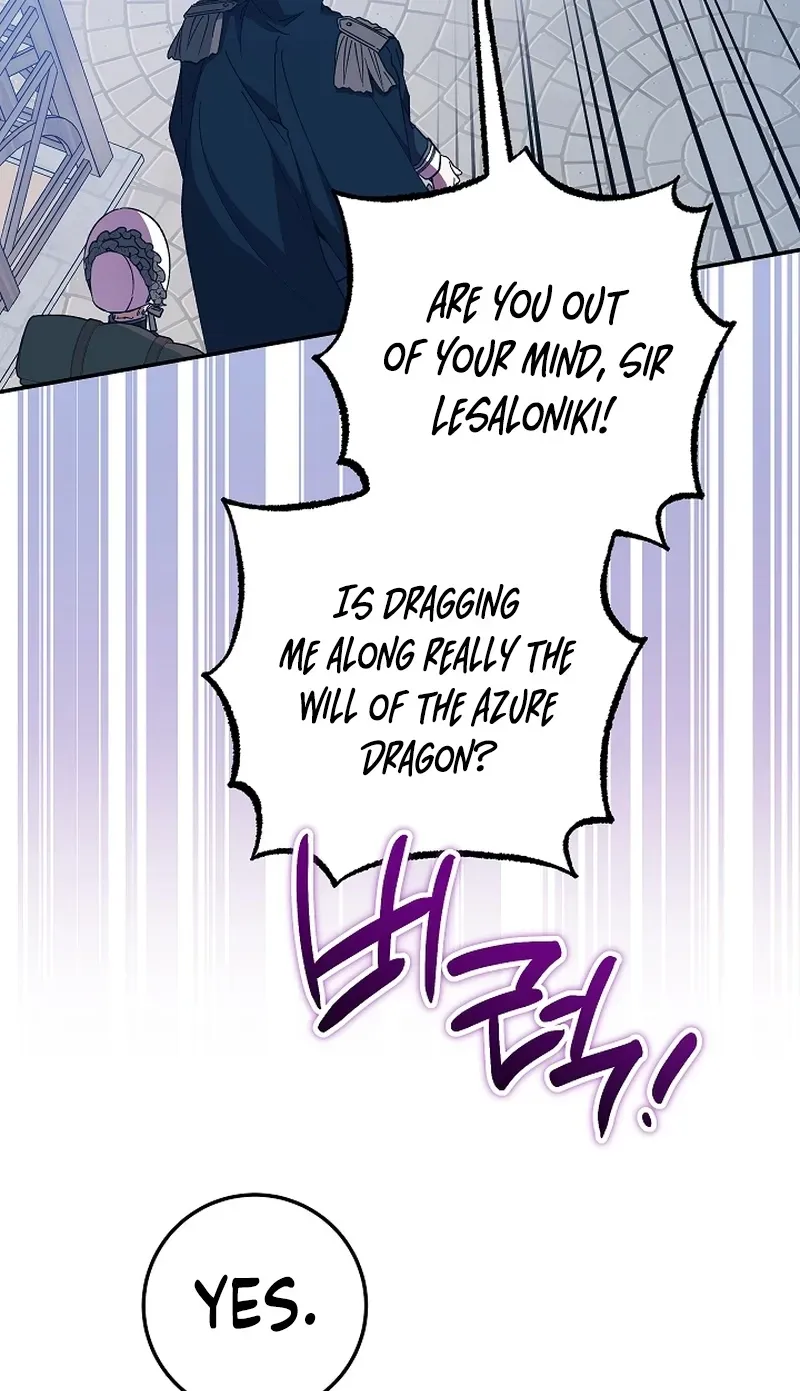 After the Professor Has Gone Chapter 13 page 41 - 