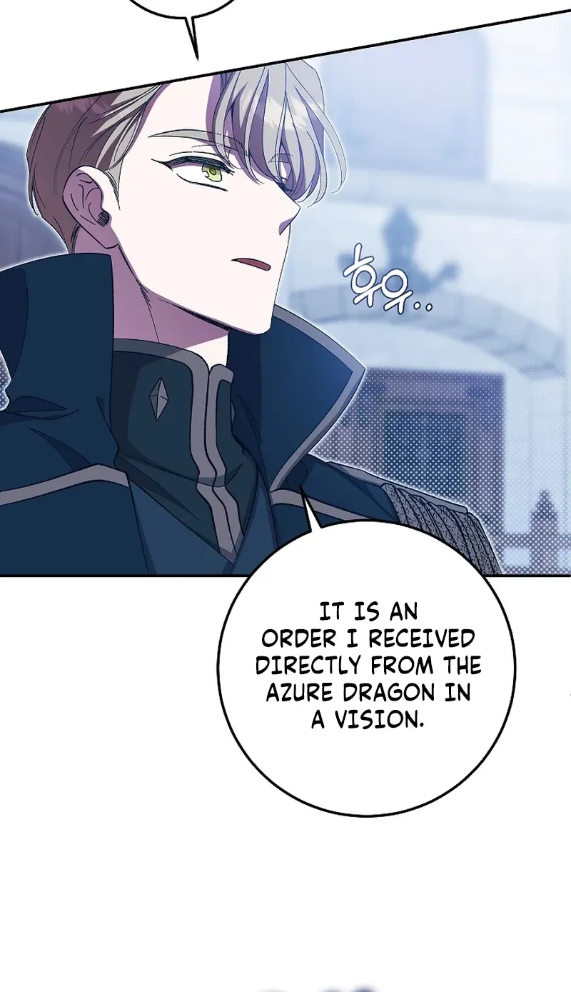 After the Professor Has Gone Chapter 13 page 42 - 