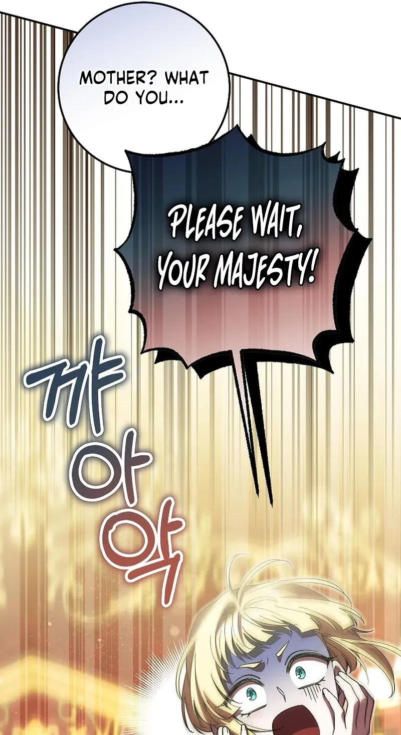 After the Professor Has Gone Chapter 13 page 6 - 