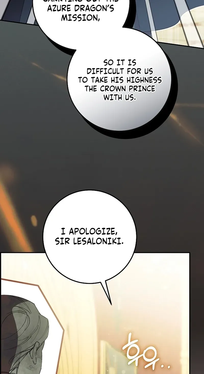 After the Professor Has Gone Chapter 13 page 8 - 