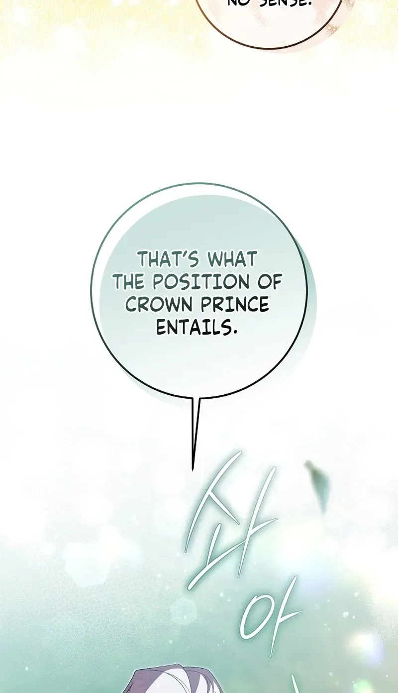 After the Professor Has Gone Chapter 13 page 89 - 