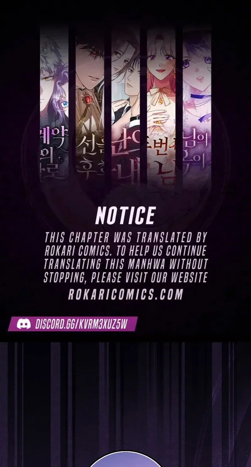 After the Professor Has Gone Chapter 16 page 1 - 