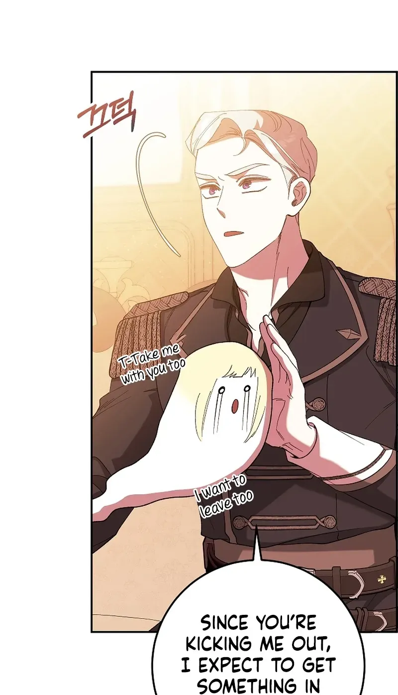 After the Professor Has Gone Chapter 16 page 14 - 