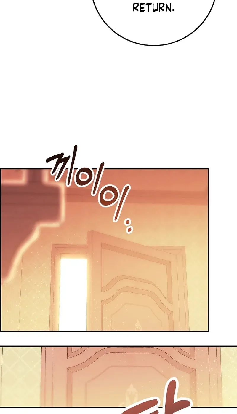 After the Professor Has Gone Chapter 16 page 15 - 