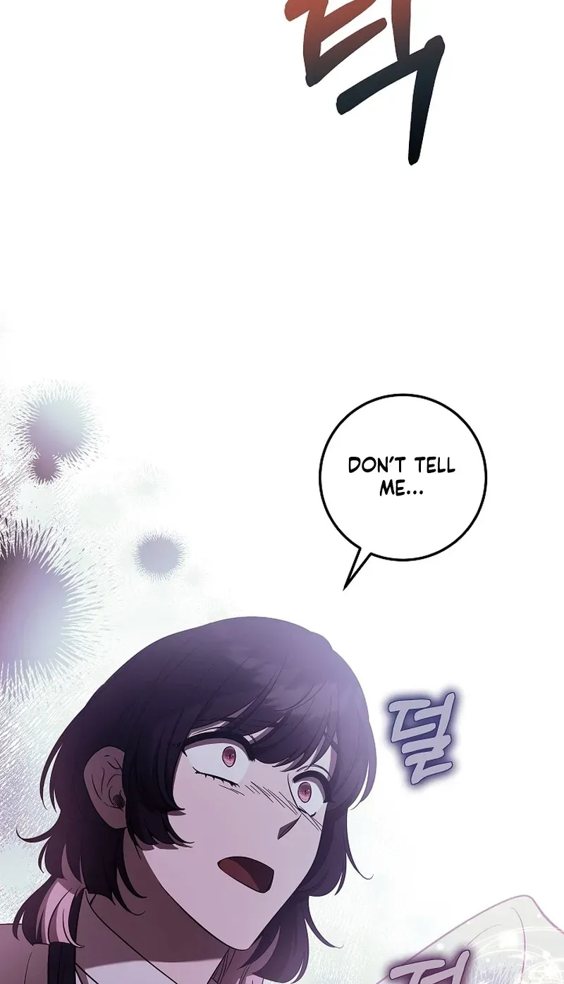 After the Professor Has Gone Chapter 16 page 16 - 