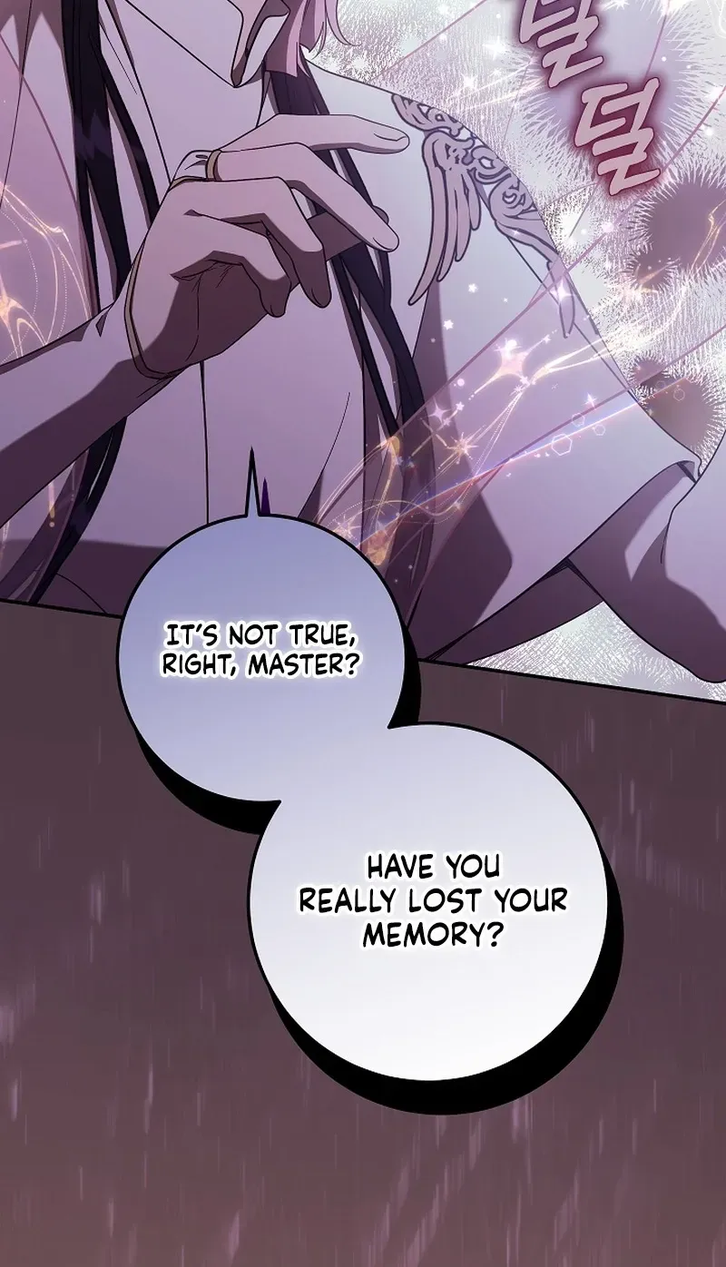 After the Professor Has Gone Chapter 16 page 17 - 