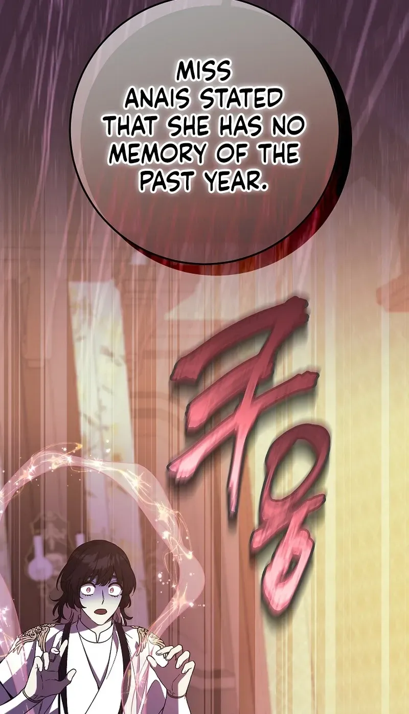 After the Professor Has Gone Chapter 16 page 19 - 