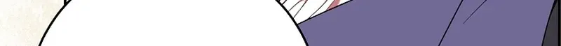After the Professor Has Gone Chapter 16 page 22 - 