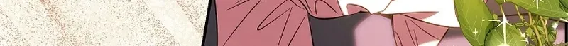 After the Professor Has Gone Chapter 16 page 26 - 