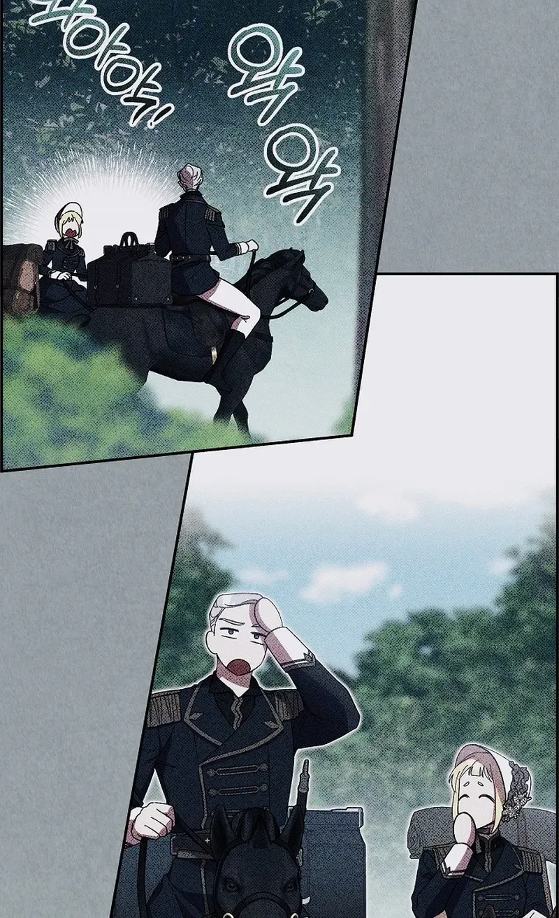 After the Professor Has Gone Chapter 16 page 41 - 