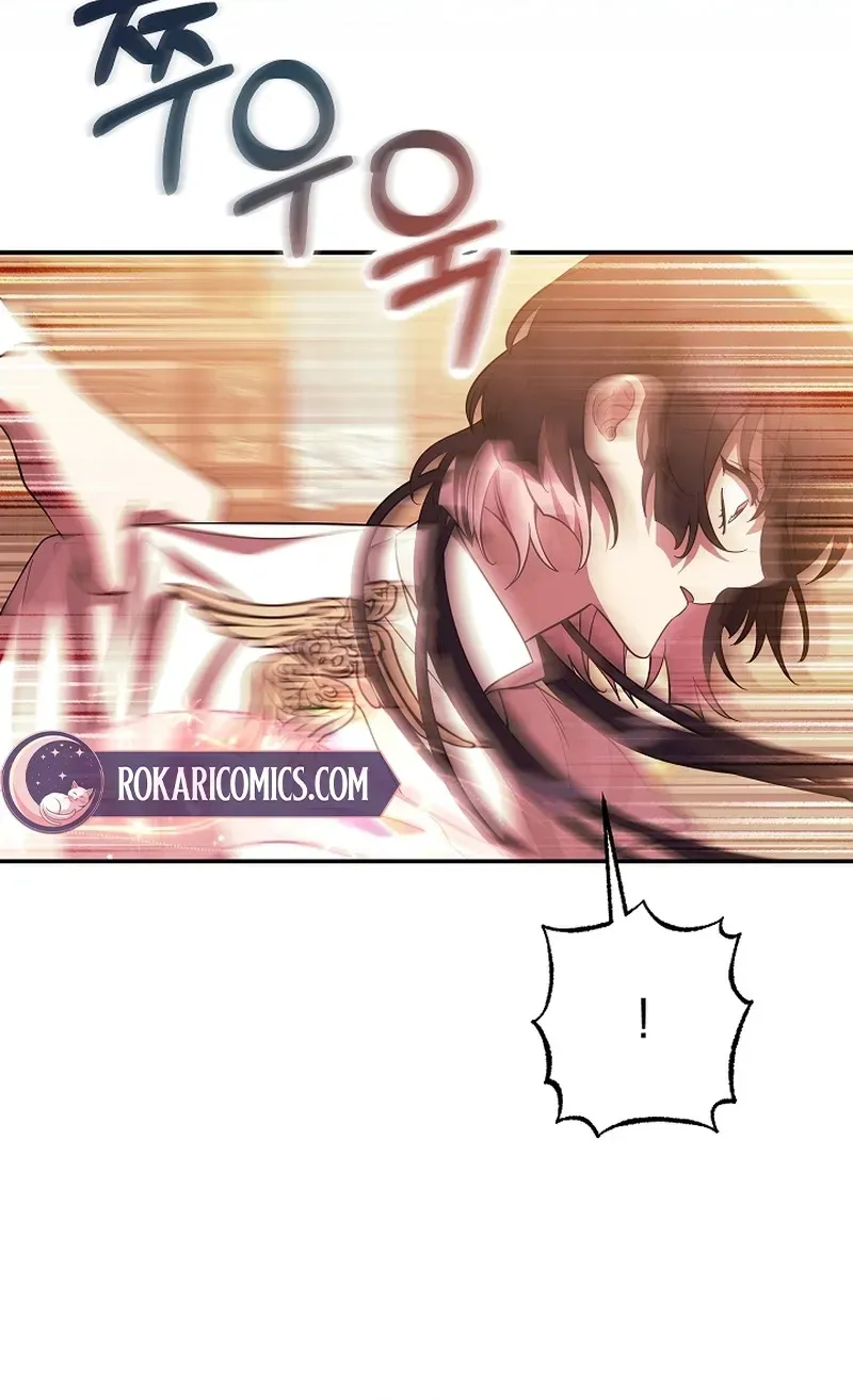 After the Professor Has Gone Chapter 16 page 43 - 