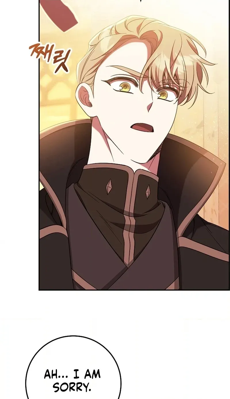 After the Professor Has Gone Chapter 16 page 46 - 