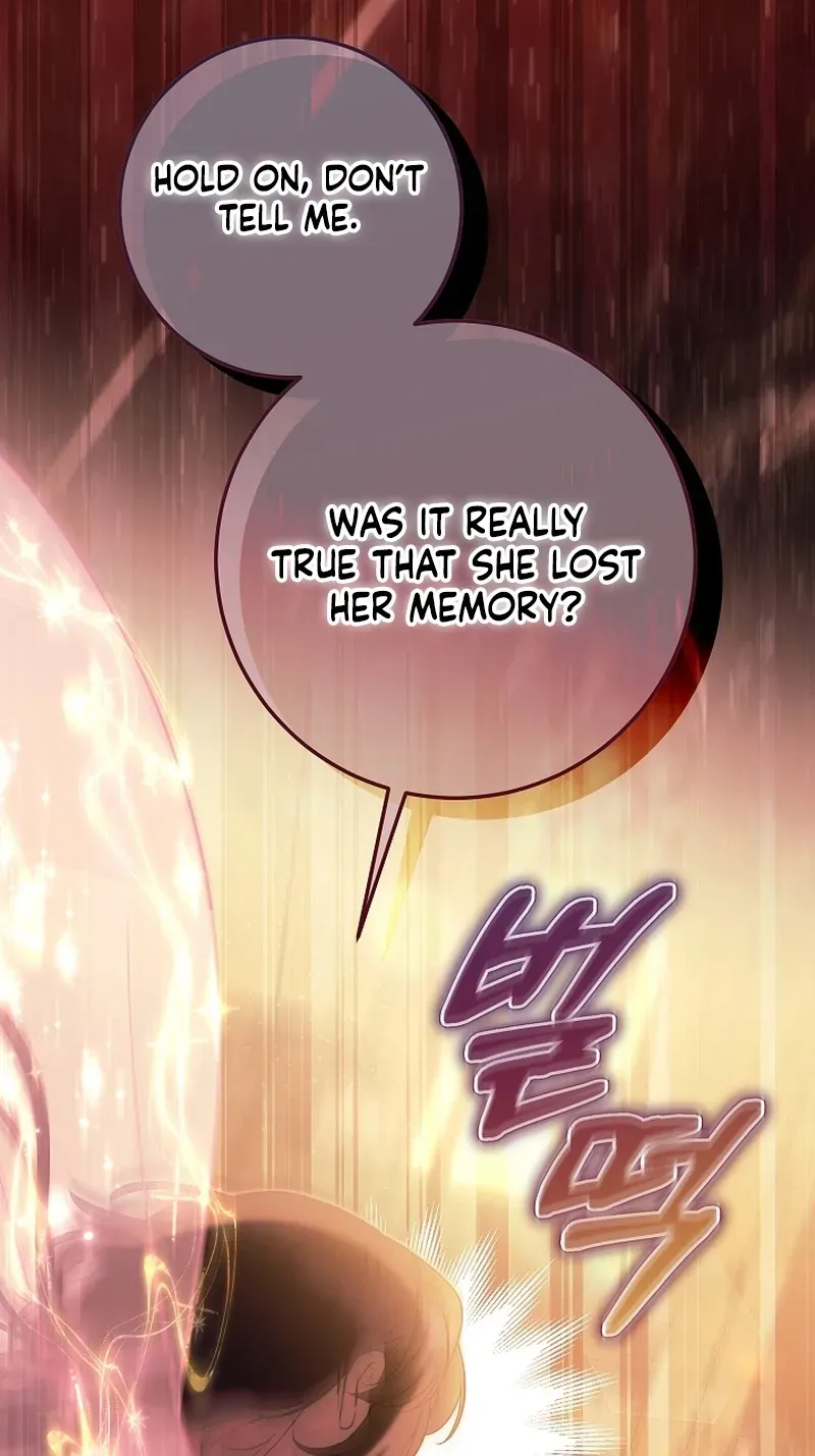 After the Professor Has Gone Chapter 16 page 7 - 