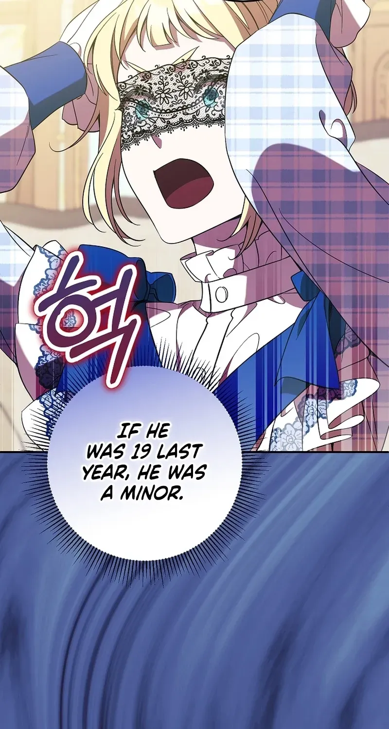 After the Professor Has Gone Chapter 16 page 73 - 