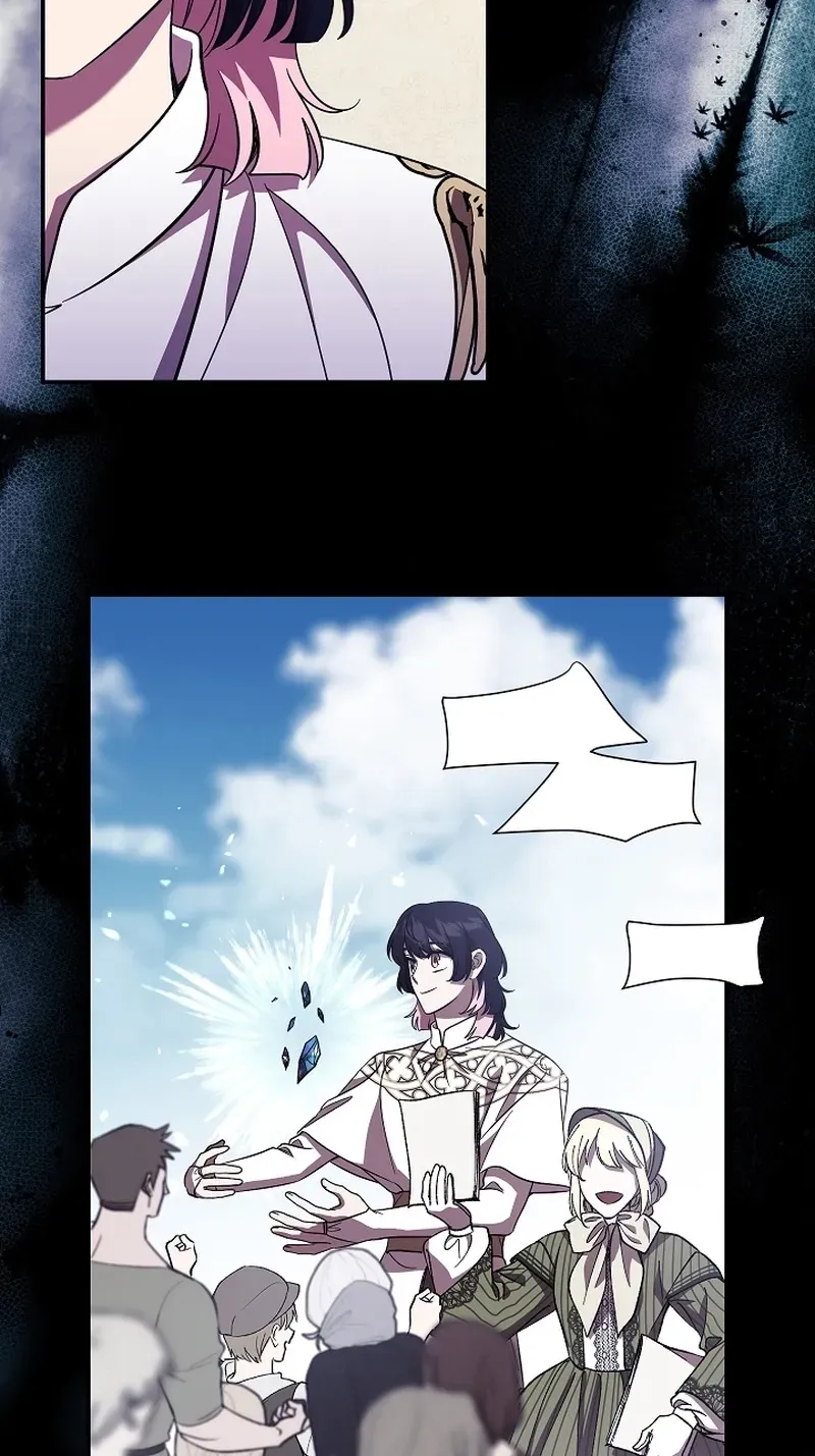 After the Professor Has Gone Chapter 16 page 99 - 
