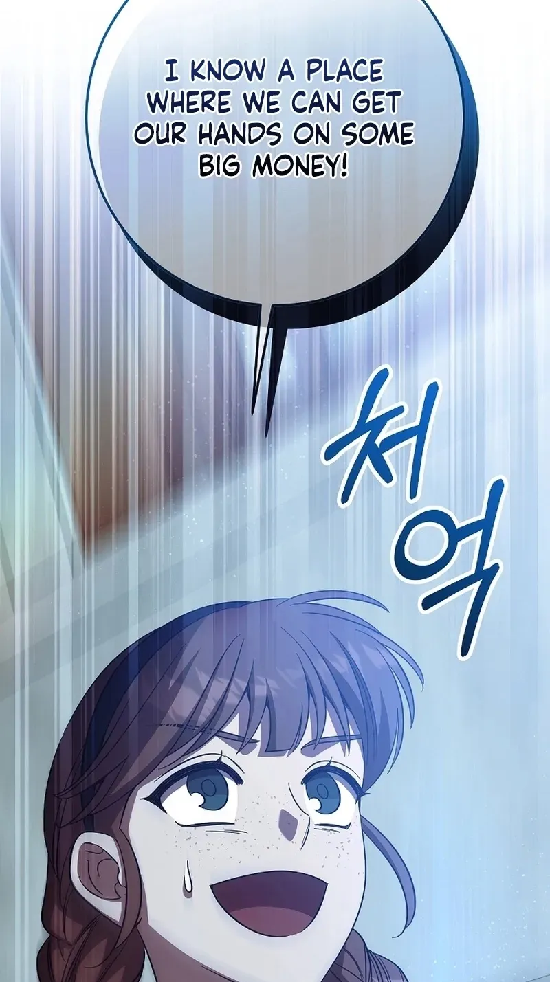 After the Professor Has Gone Chapter 18 page 2 - 