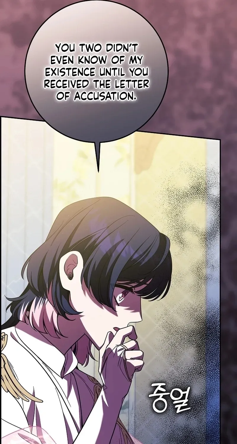 After the Professor Has Gone Chapter 18 page 18 - 