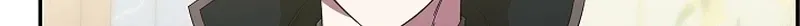 After the Professor Has Gone Chapter 18 page 21 - 