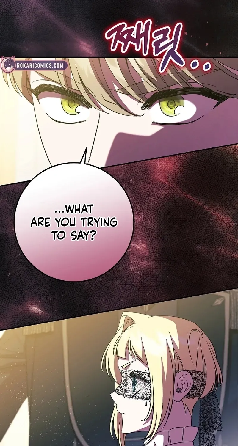 After the Professor Has Gone Chapter 18 page 24 - 