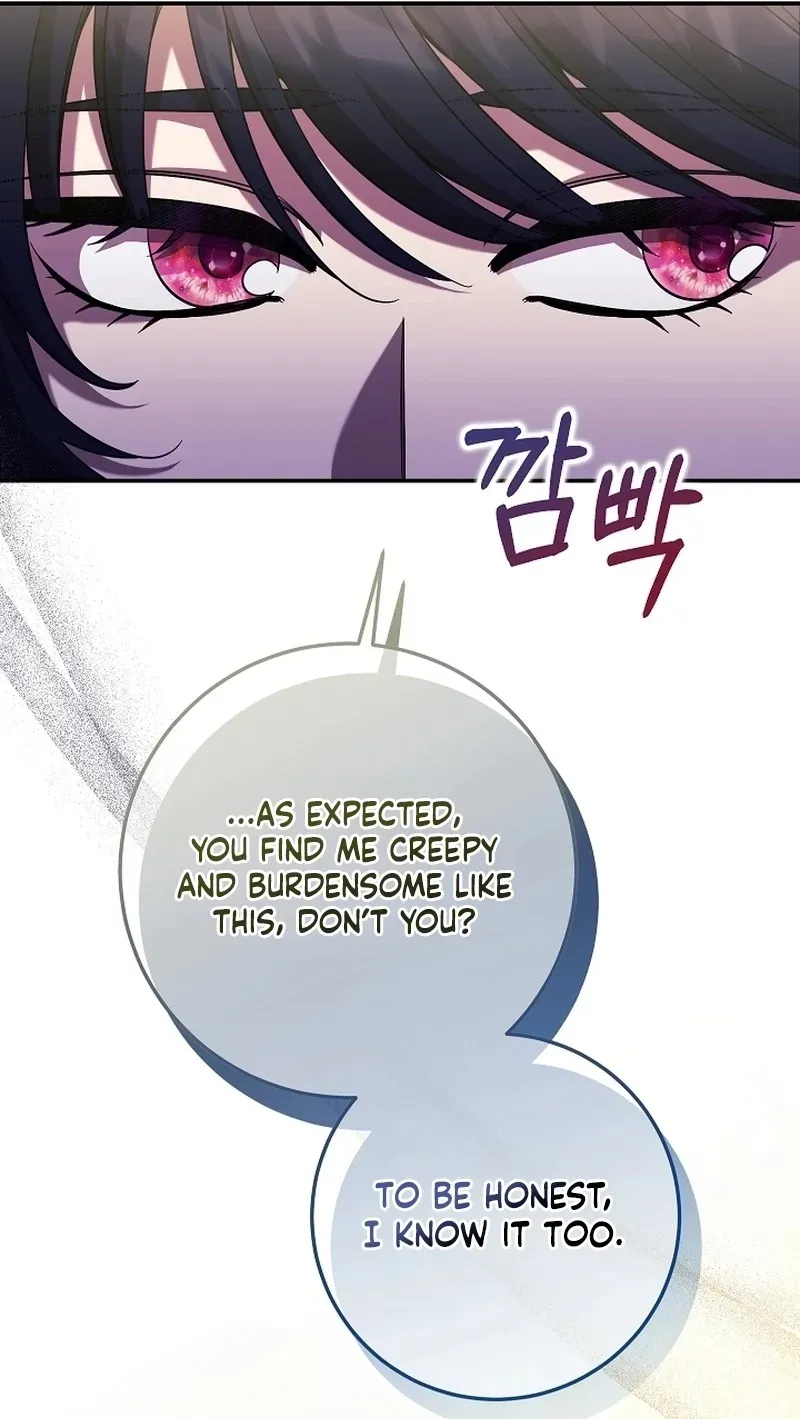 After the Professor Has Gone Chapter 18 page 30 - 