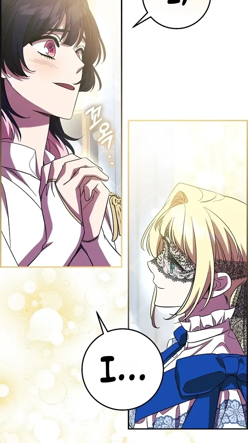 After the Professor Has Gone Chapter 18 page 55 - 