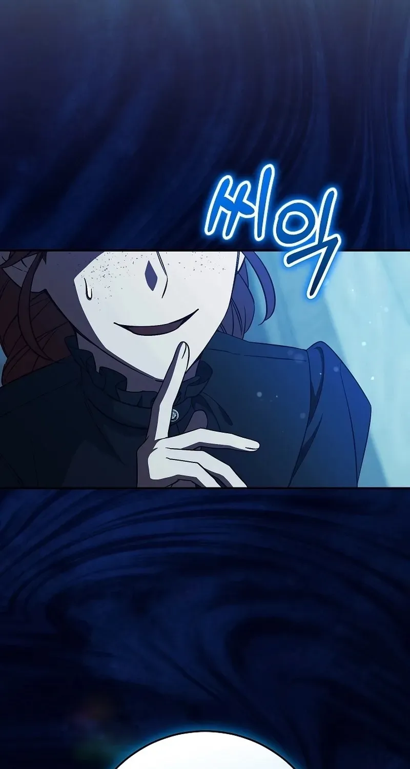 After the Professor Has Gone Chapter 18 page 8 - 