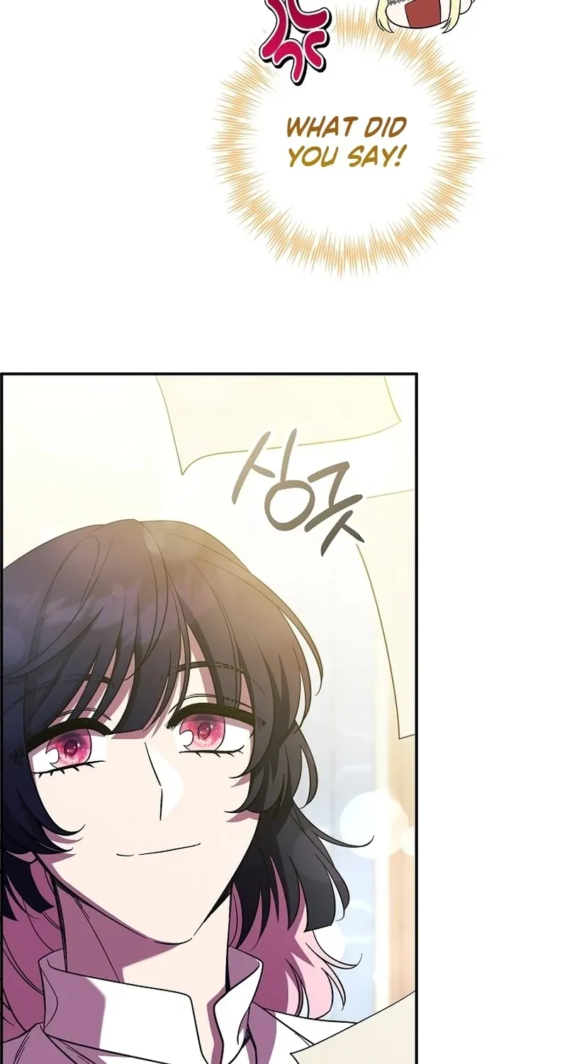 After the Professor Has Gone Chapter 18 page 75 - 