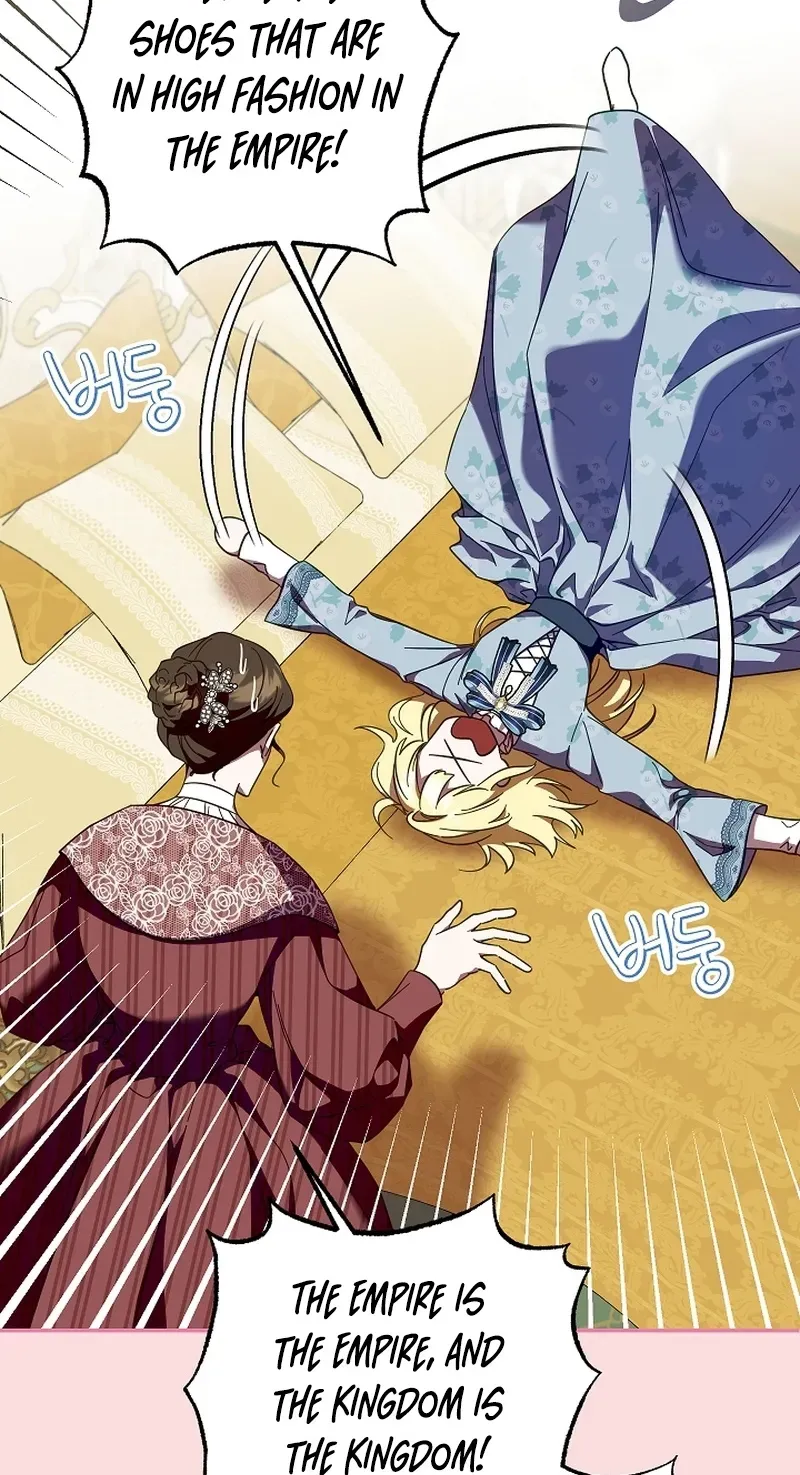 After the Professor Has Gone Chapter 2 page 11 - 