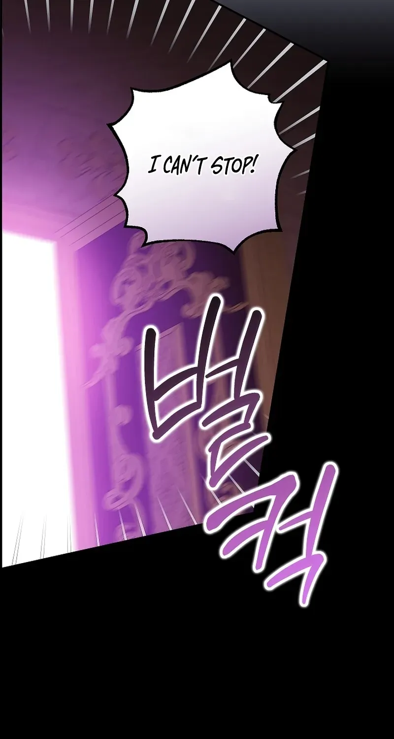 After the Professor Has Gone Chapter 2 page 109 - 