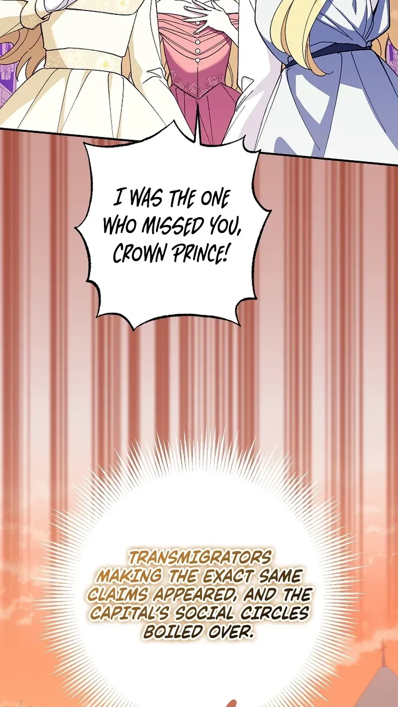After the Professor Has Gone Chapter 2 page 112 - 