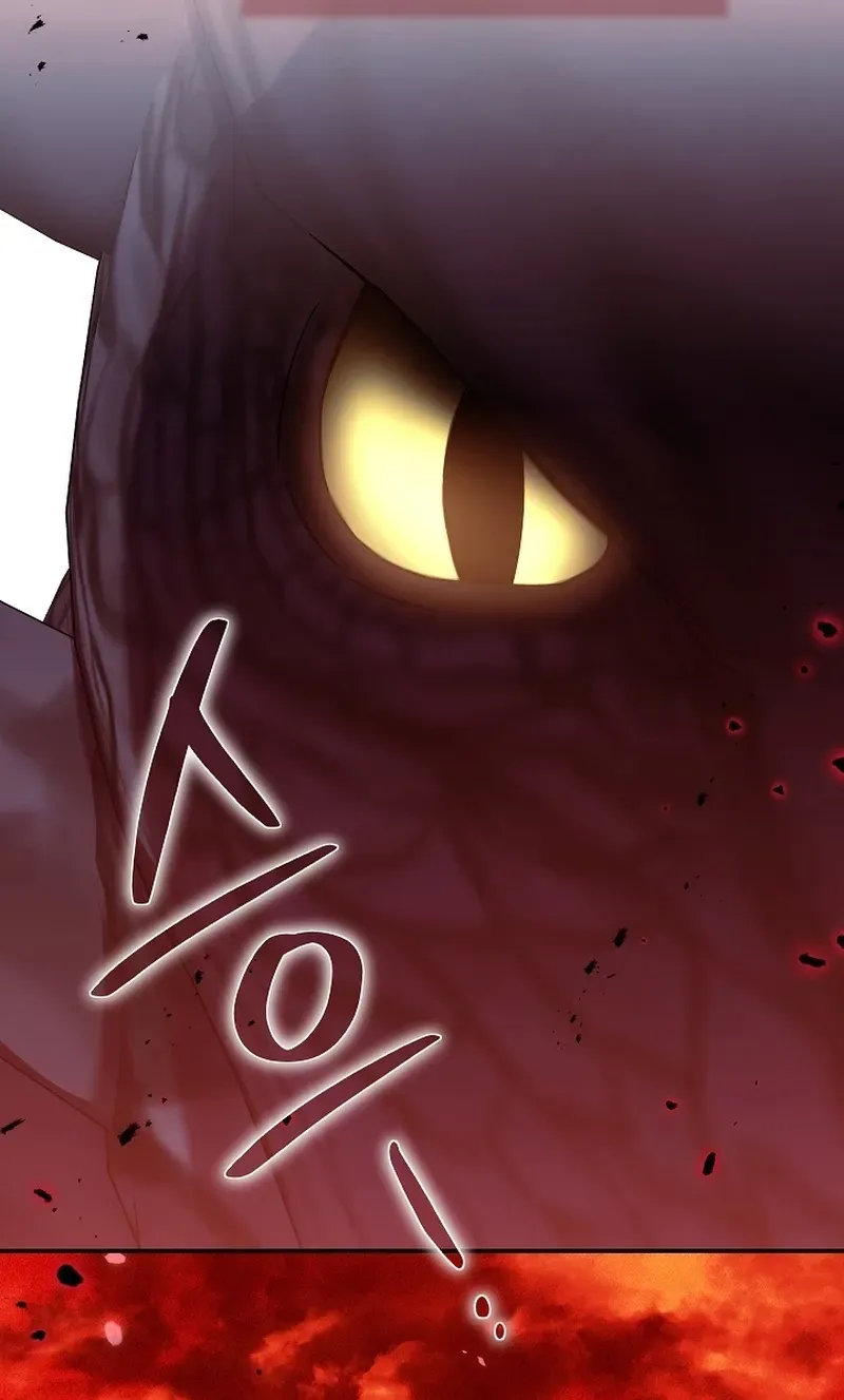 After the Professor Has Gone Chapter 2 page 120 - 