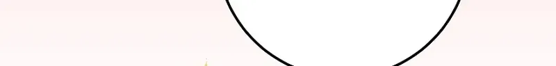 After the Professor Has Gone Chapter 2 page 18 - 